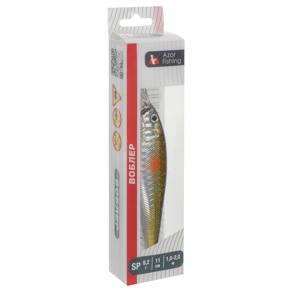Воблер "Дип Шэд Минноу" тм AZOR FISHING, SP, 9,2гр, 110мм, 1,0-2,0м, 5 цветов - #9