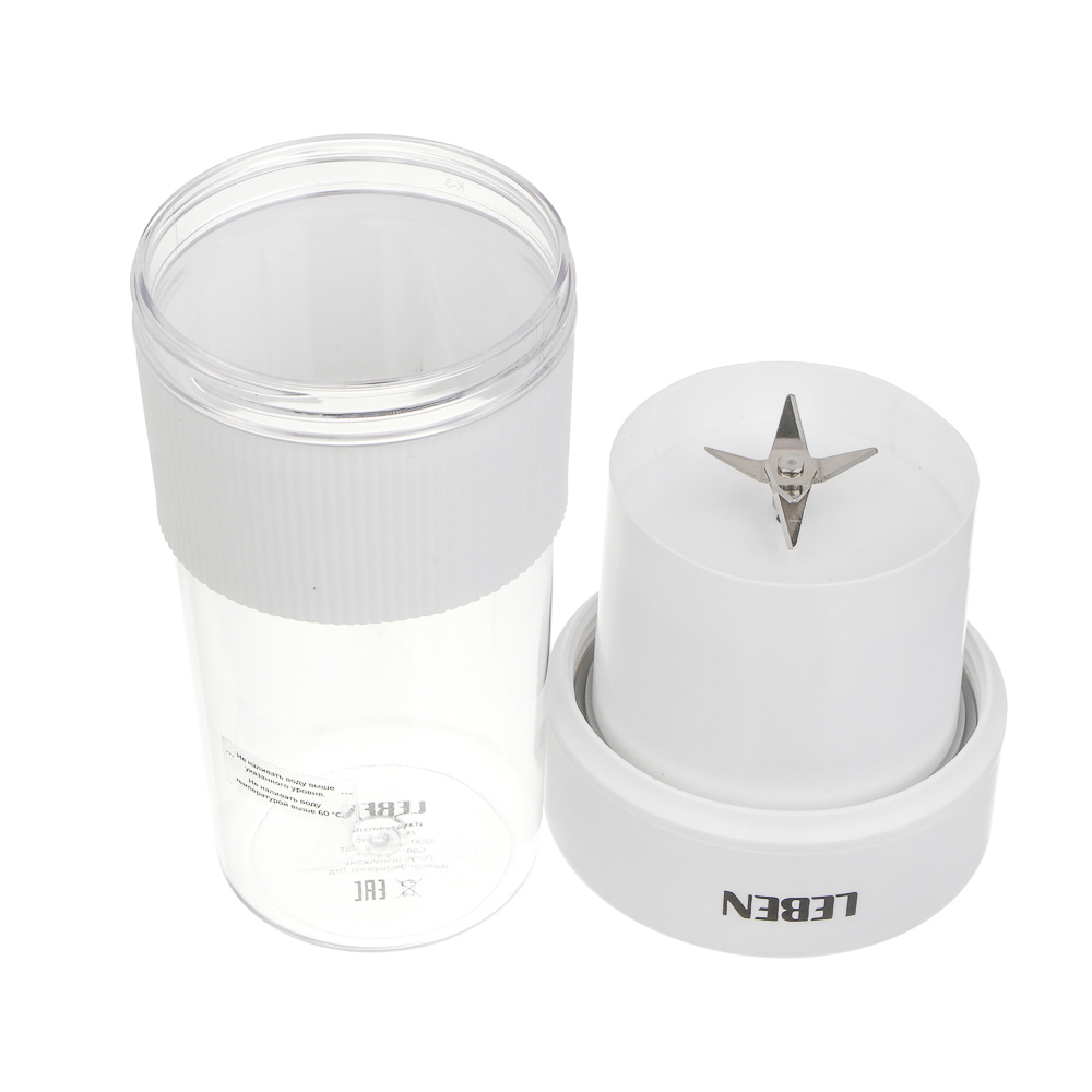 LEBEN Измельчитель портативный, 350мл, 5Вт, 1200мАч - #7