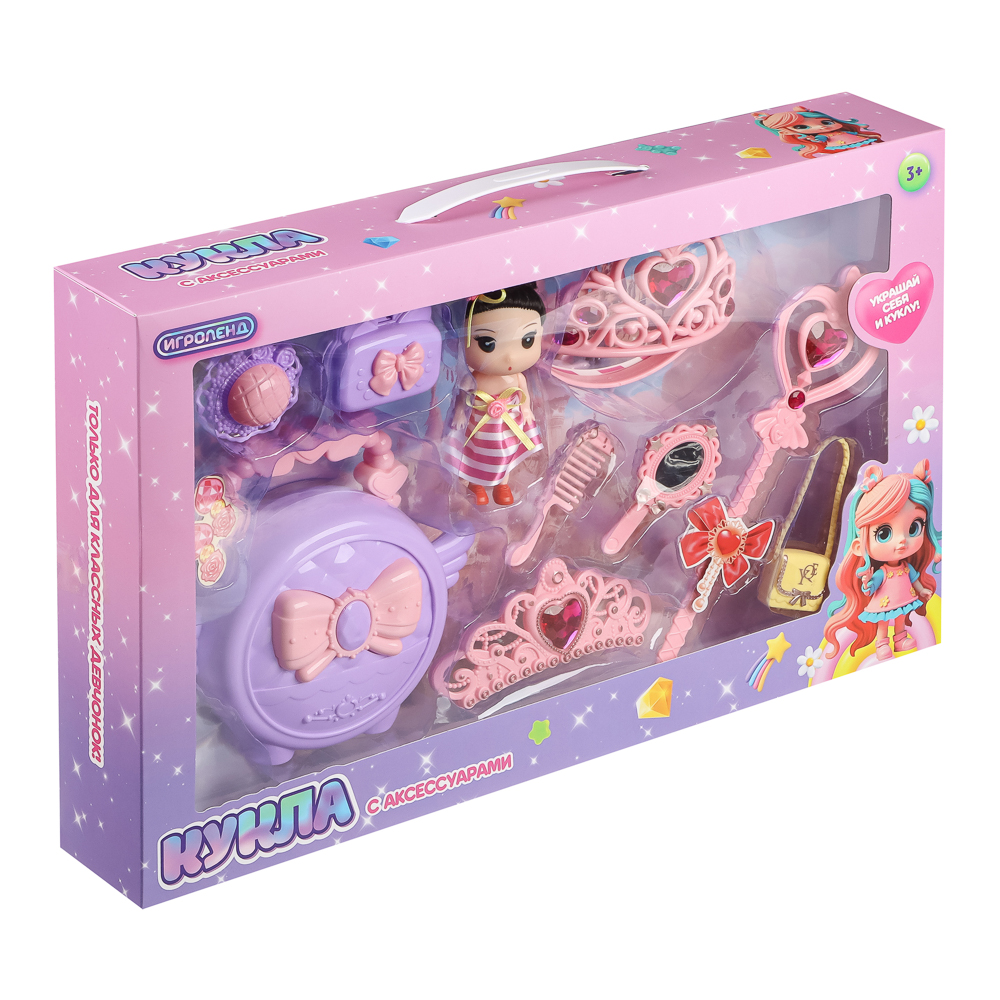 ИГРОЛЕНД Кукла 10 см с аксессуарами, PVC, PP, FBS, 44,5х7х28,5 см - #8