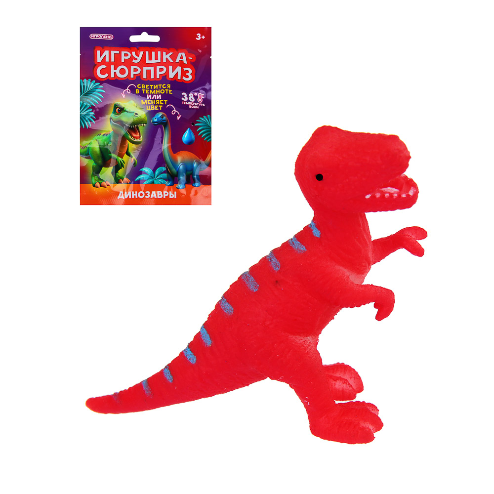 ИГРОЛЕНД Игрушка - сюрприз, меняет цвет "Динозавры", TPR, микс - #1