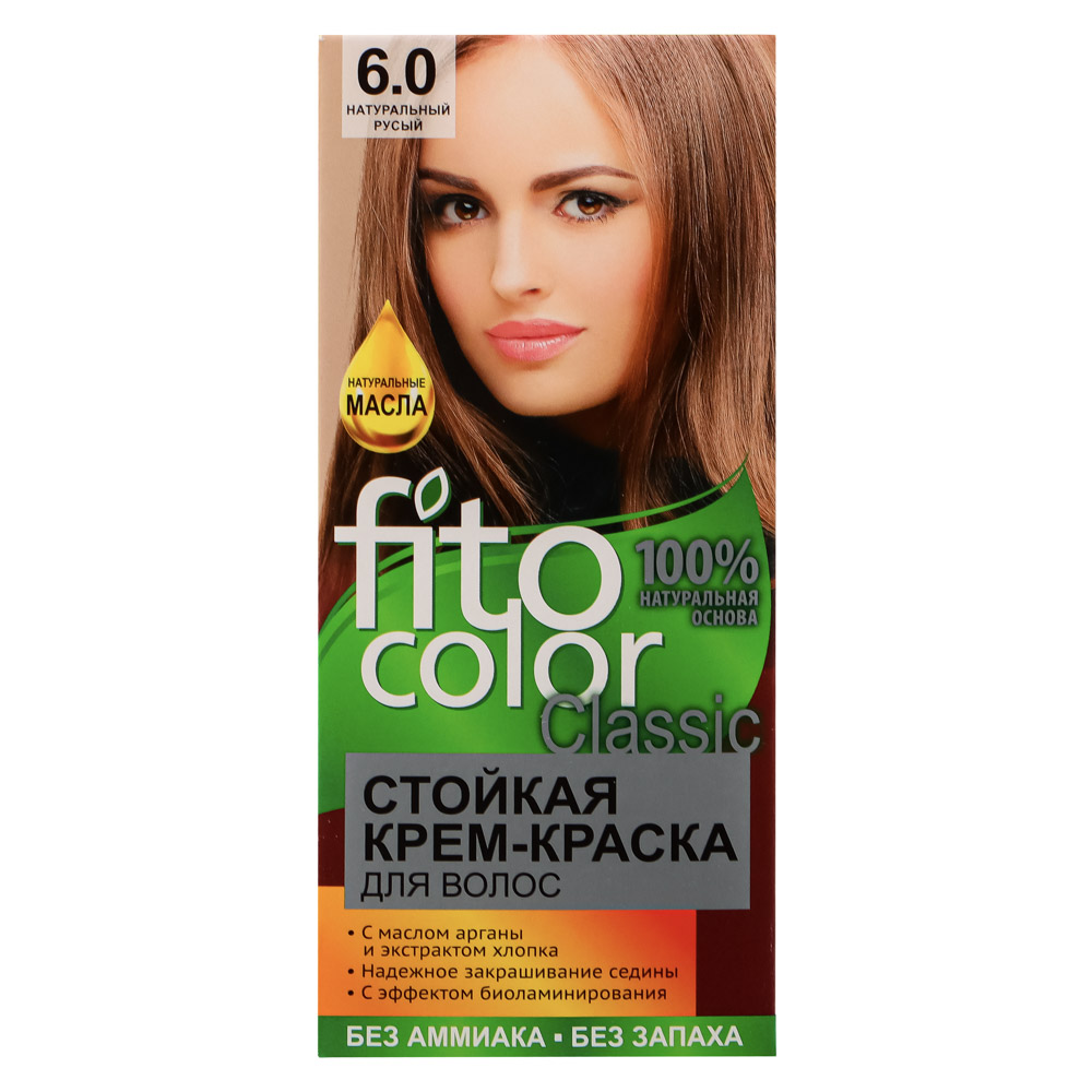 Краска для волос FITO COLOR Classic, 115 мл, тон 6.0 натурально русый - #2