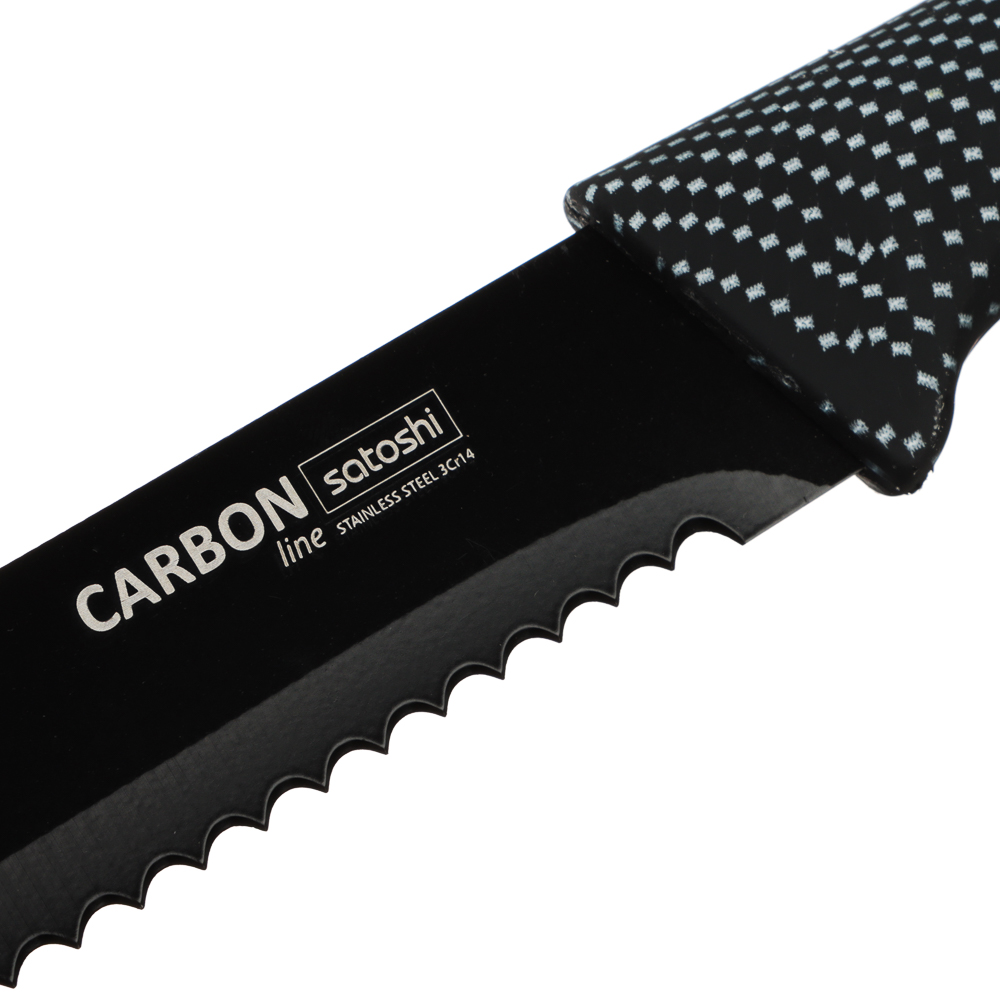 Набор ножей кухонных SATOSHI Карбон, 6 предметов, в магнитной коробке - #5