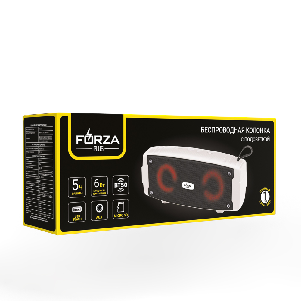 Колонка беспроводная Forza, USB, micro-SD, AUX, чёрный купить с выгодой в  Галамарт