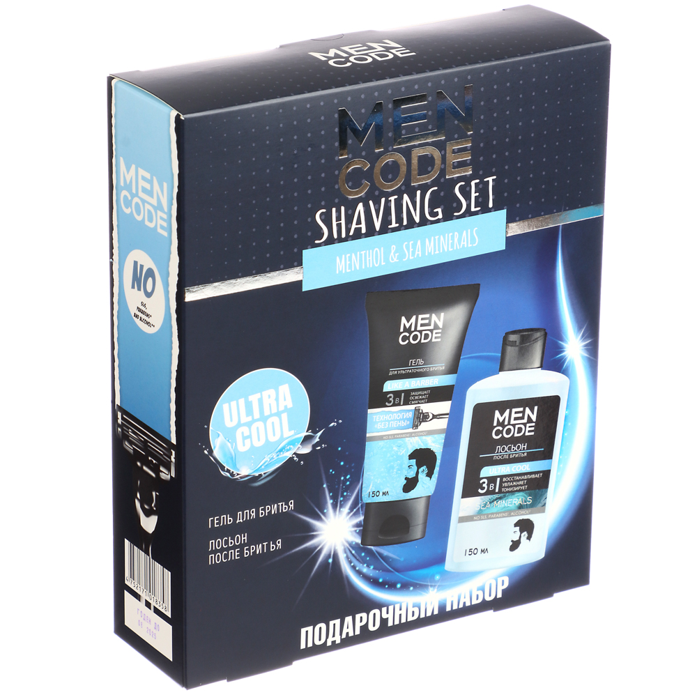 Подарочный набор мужской MEN CODE Shaving Set, гель для бритья + лосьон  после бритья, 2х150мл купить с выгодой в Галамарт