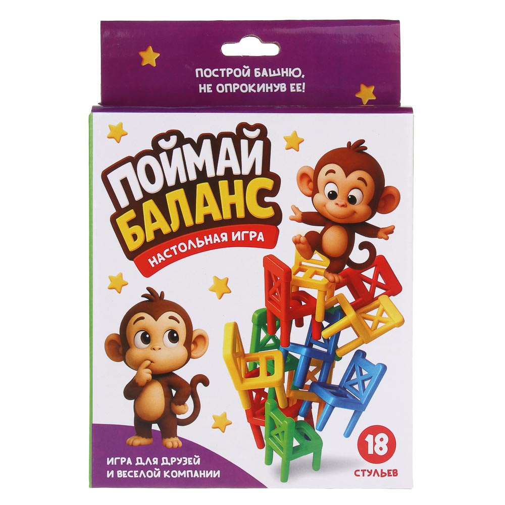 Игра настольная "Поймай баланс", 14,5х4х21 см, пластик - #7