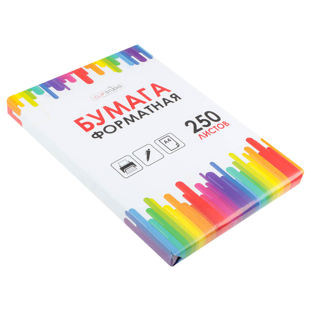 Бумага писчая Clipstudio ф.А4 (250 л.) плот. 65гр./м2, бел.92% - #2