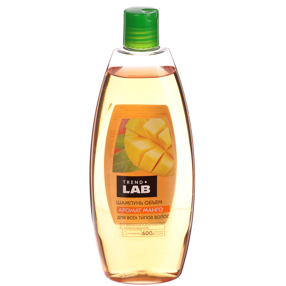 Шампунь для волос TREND.LAB Объем, для всех типов волос, 600мл - #1