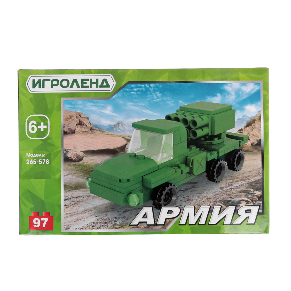 ИГРОЛЕНД Конструктор "Военная техника",83-97 дет., ABS, 15х10х5см - #2