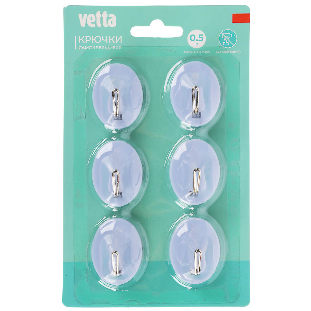 Крючки самоклеящиеся тм VETTA, сталь Q195, полипропилен, 5 цветов, WF-104, 6шт - #2