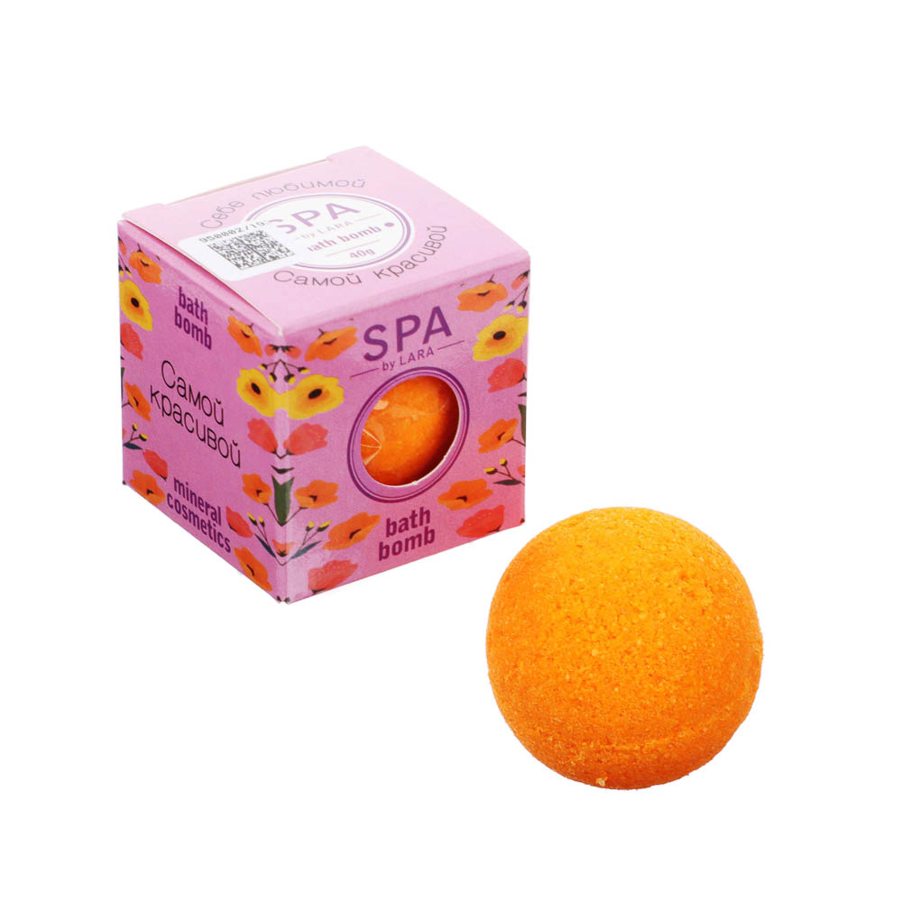 Соль шипучая SPA-уход, 40г, в подарочной упаковке, 2 вида - #5