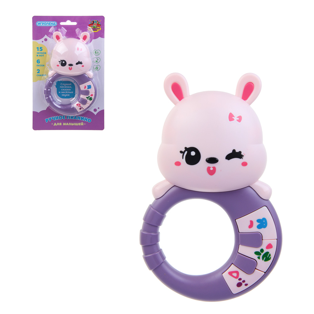 ИГРОЛЕНД Пианино ручное для малышей, звук, ABS, 9х4х15 см, 3хLR44 - #1