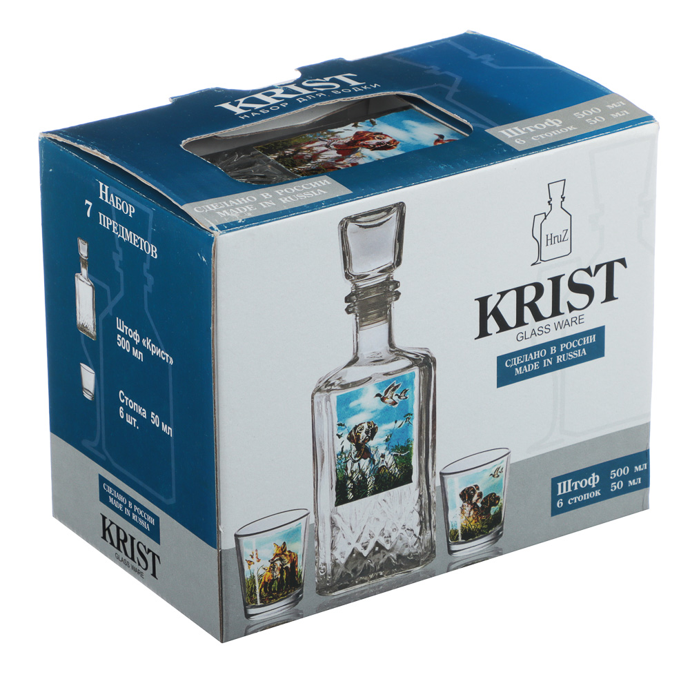 Набор Охота штоф 0,5л + стопки 50мл 6шт, стекло, с декором - #8