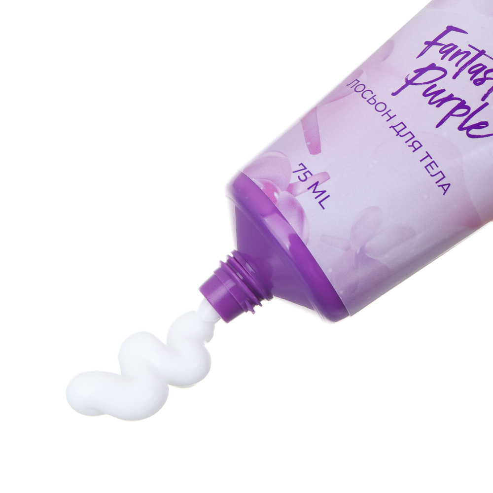 ЮL Набор парфюмированный "Fantastic Purple" (лосьон для тела 75 мл + мист для тела 85 мл) - #7