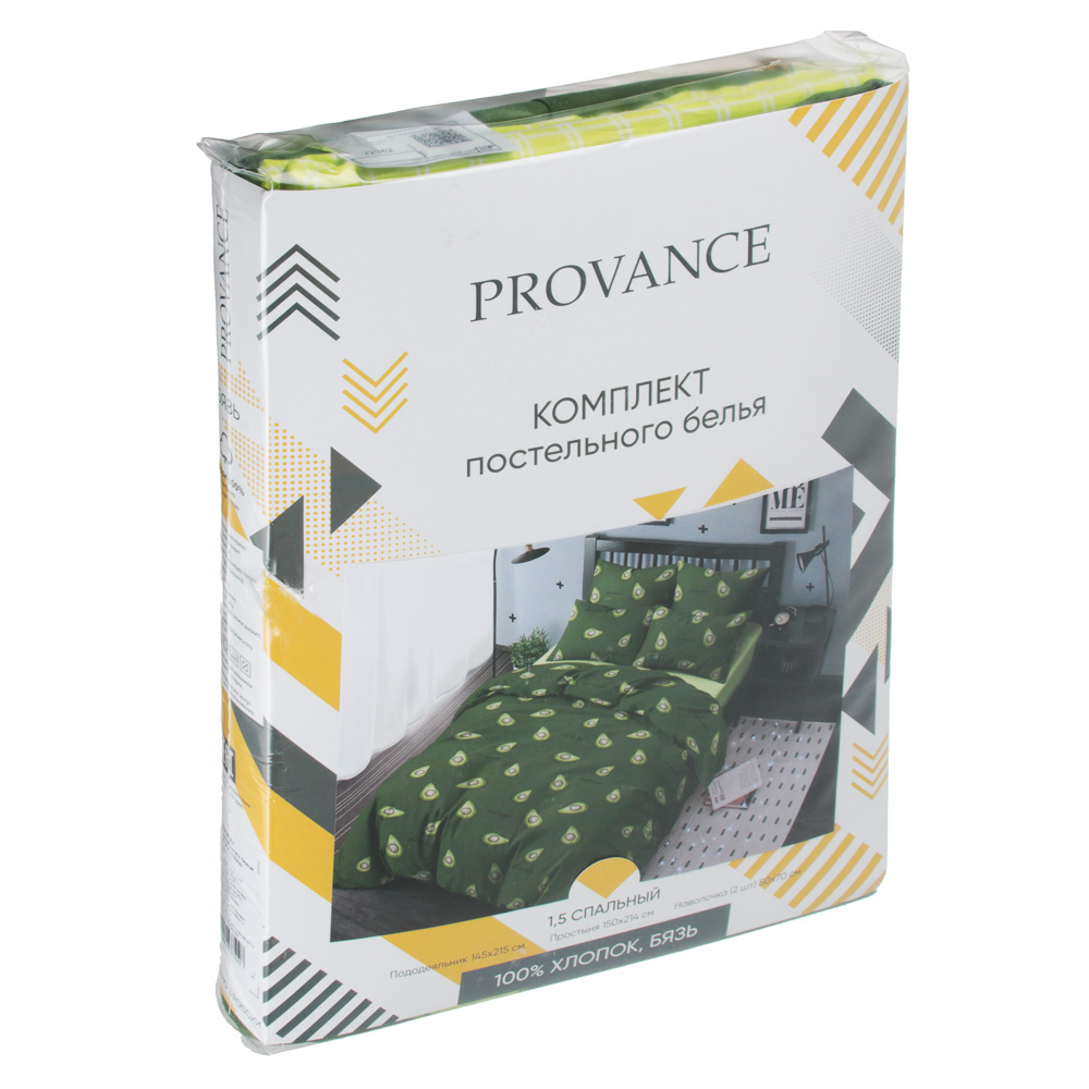 PROVANCE Комплект постельного белья 1,5 (4 пр.), бязь 125гр/м, 100% хлопок, 3 дизайна - #5