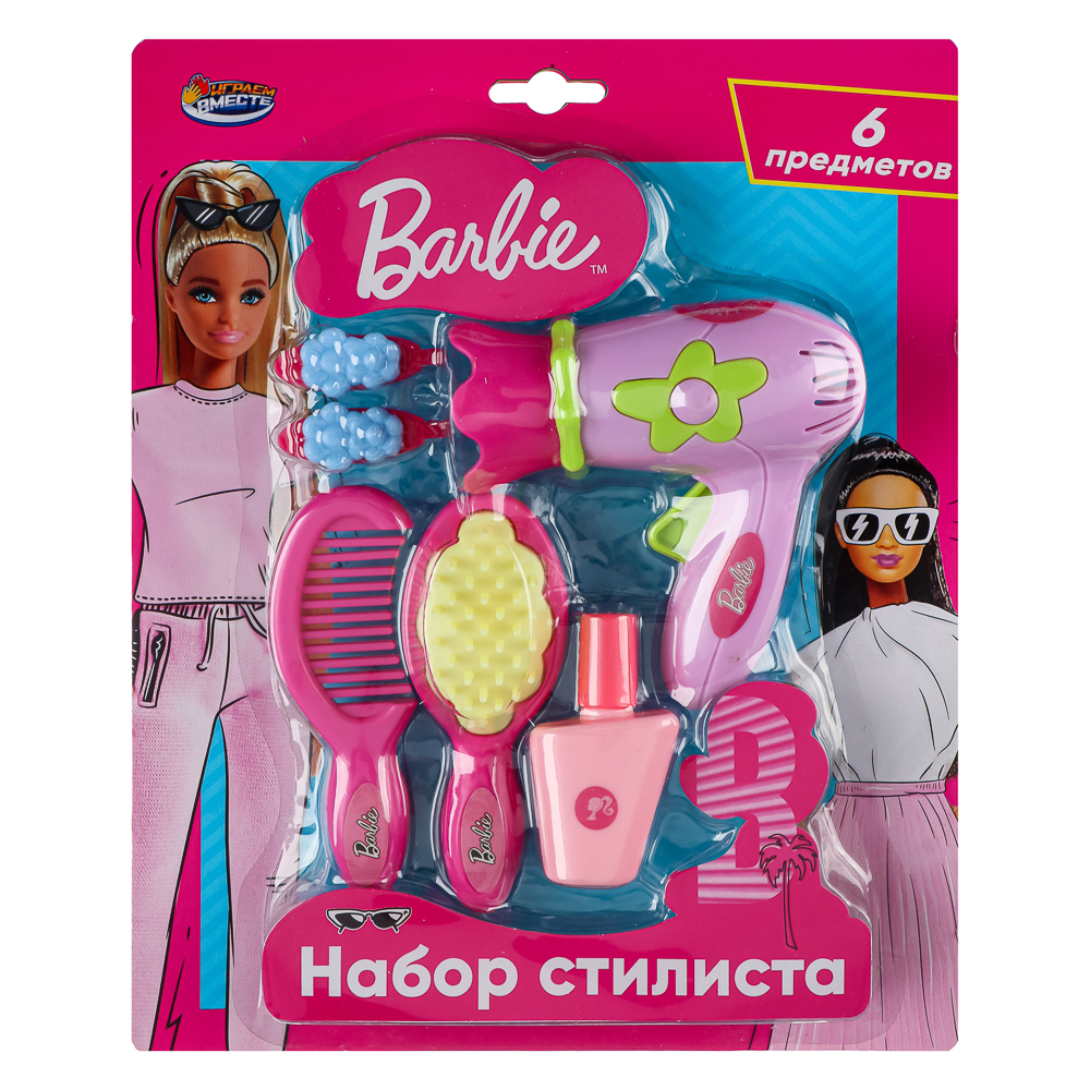 ИГРАЕМ ВМЕСТЕ Набор стилиста Барби, 21х5х26 см - #5