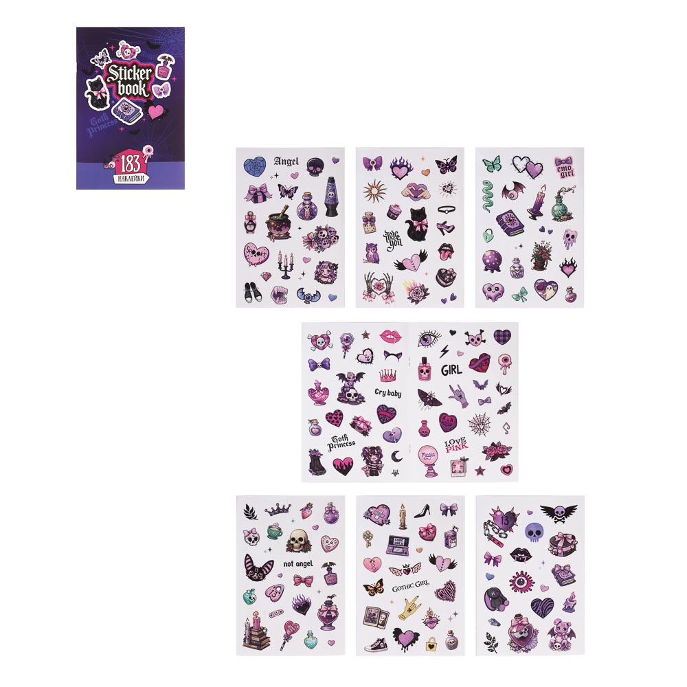 ХОББИХИТ Альбом " Sticker book" 21х14см, картон, бумага, 4 дизайна - #9
