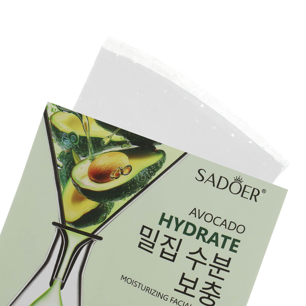 Маска для лица глубокое увлажнение с авокадо тм Sadoer, 25мл - #3