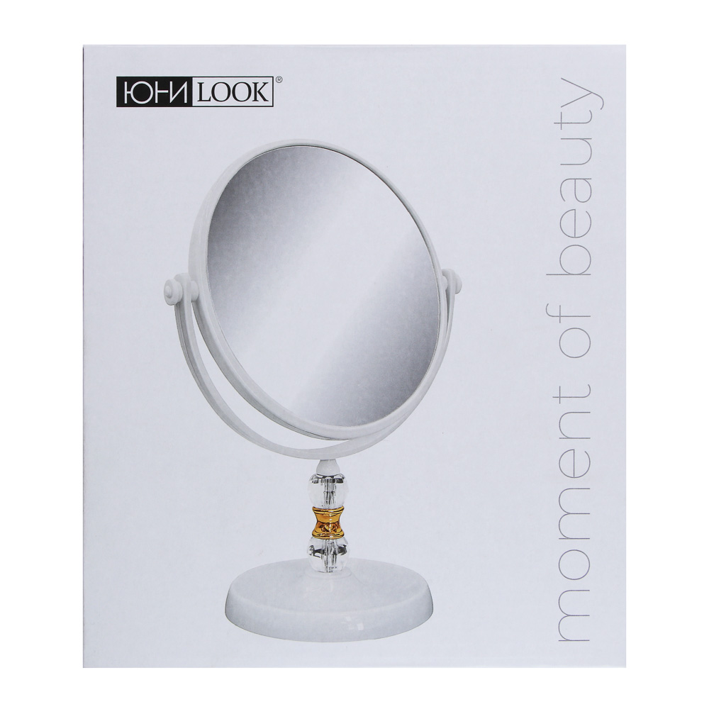 ЮНИLOOK Беатрис Зеркало настольное с декором, пластик, стекло, высота 29см, 17х14см, 2 цвета - #6