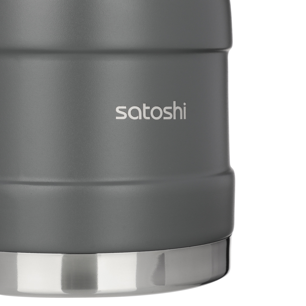 SATOSHI Торнадо Ланч-бокс 1,00л, с широкой горловиной, нержавеющая сталь - #6