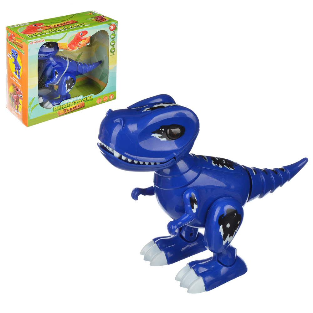Робот-динозавр "Динопитомец Тироня" ИгроЛенд, 26х20,5х10 см, 2 цвета - #1