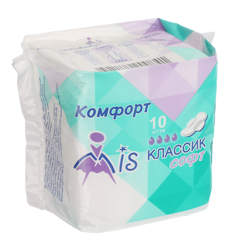 Прокладки гигиенические Mis классик софт, 4 капли, п/э, 10 шт - #3