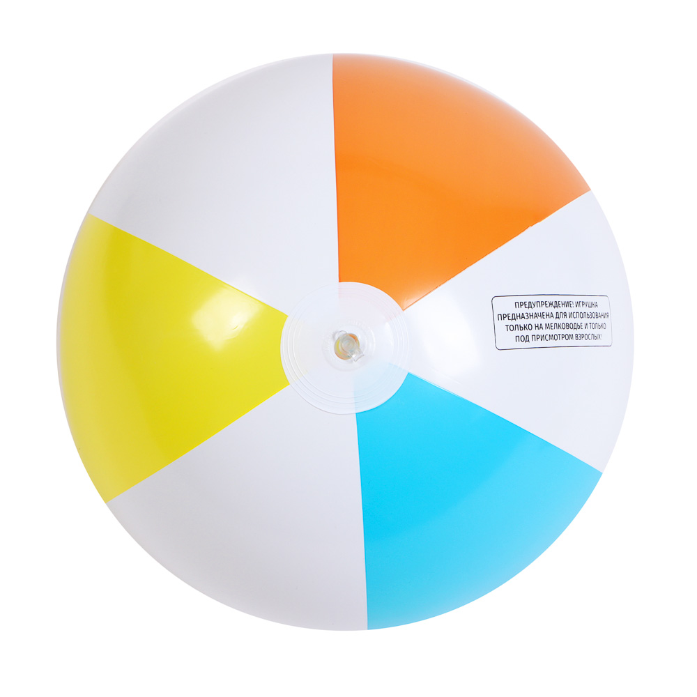 Мяч пляжный надувной "Яркое лето", тм BY SPORT, 46см, ПВХ, 0.18мм - #4