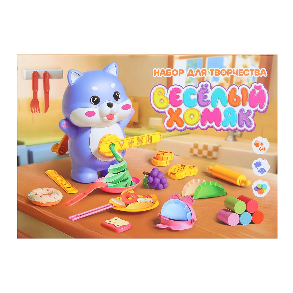 ХОББИХИТ Набор для творчества "Весёлый хомяк", 15 предметов, 12 цветов теста, РР, 28х19,9х11,5см - #3