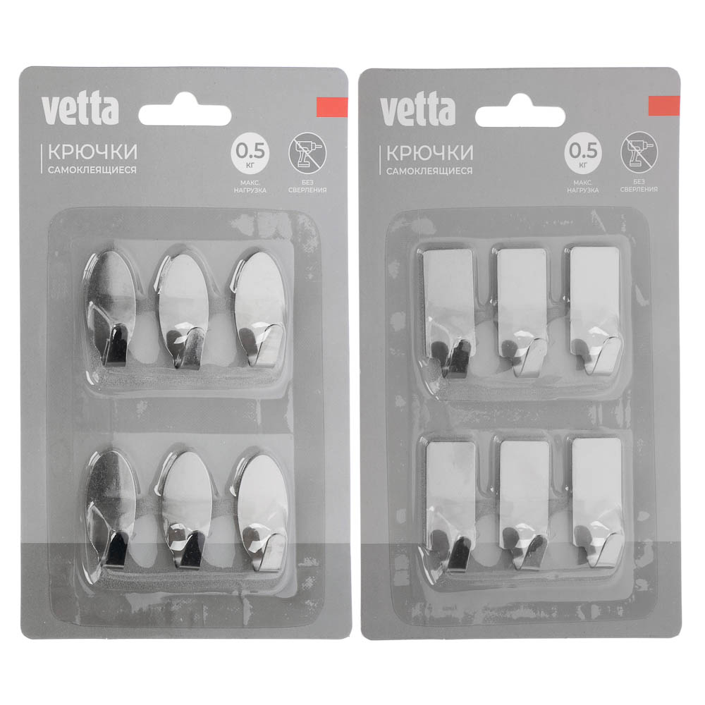 Крючки самоклеящиеся тм VETTA, сталь Q195, металл, SD-1987, 6шт - #1