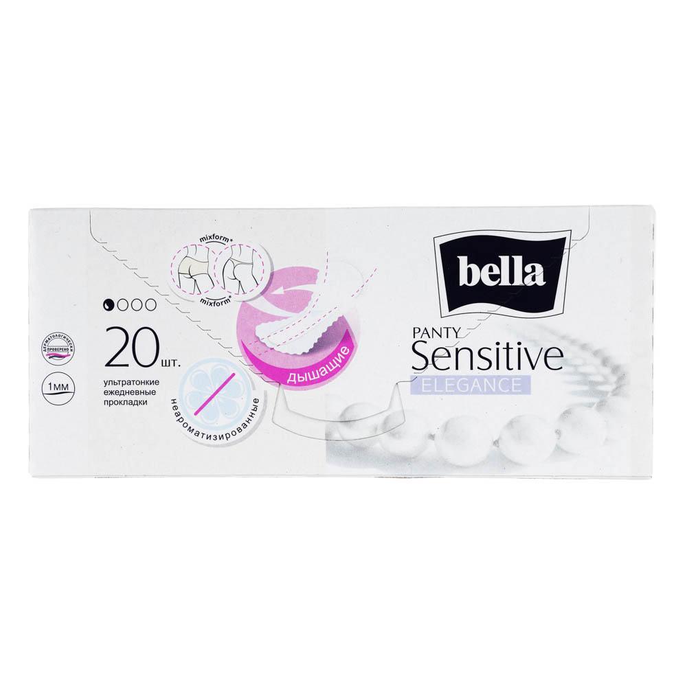 Прокладки ежедневные Bella Panty Sensitive elegance, 20 шт купить с выгодой  в Галамарт