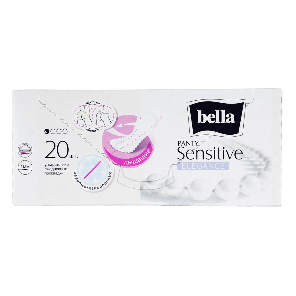 Прокладки ежедневные Bella Panty Sensitive elegance, 20 шт - #2