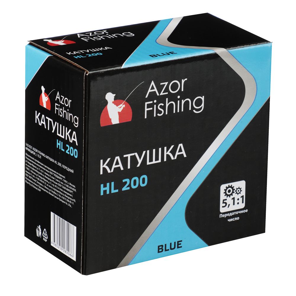 AZOR FISHING Катушка HL 200, передний фрикцион, 1 п.п - #6