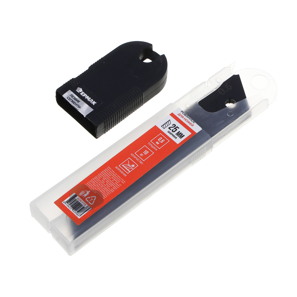 ЕРМАК Лезвие для ножей запасное 25мм сегментированное, сталь+воронение,толщина 0,65мм, 10шт/уп - #3