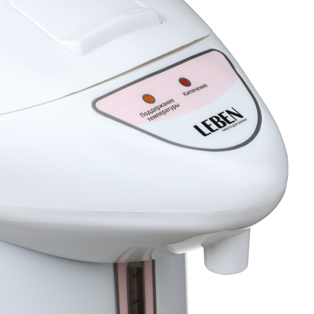 LEBEN Чайник-термопот 2,8л, 750Вт, автоматич. поддержание температ., механич.помпа - #11