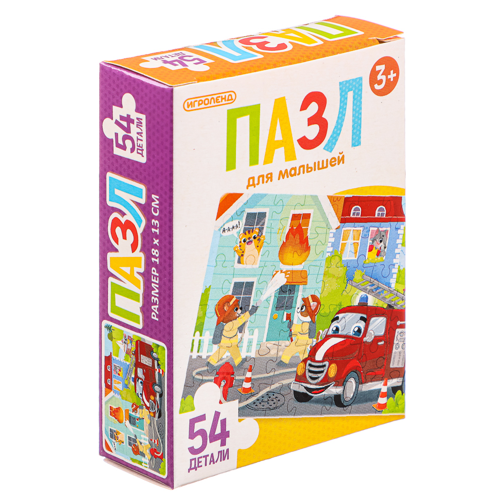 Пазл "Мультфильмы" ИгроЛенд, 54 детали - #8