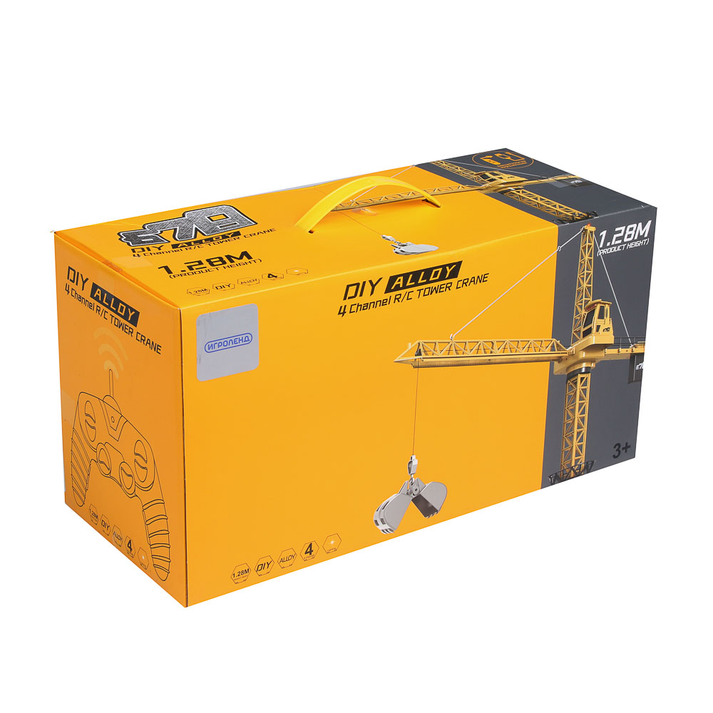 ИГРОЛЕНД Кран радиоуправляемый, 4-х канальный, свет, АКБ, USB, 2хАА, ABS, 41х21,5х18 см - #17