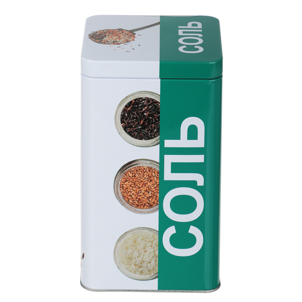 Банка для соли 17x10x10см, жесть - #5