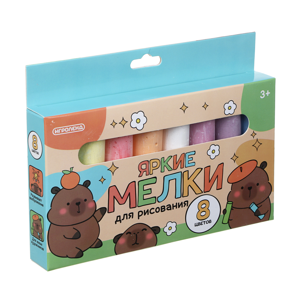 ИГРОЛЕНД Мелки для рисования на асфальте, цветные 8 шт, мел, 13,5х19,5х2,5см - #2