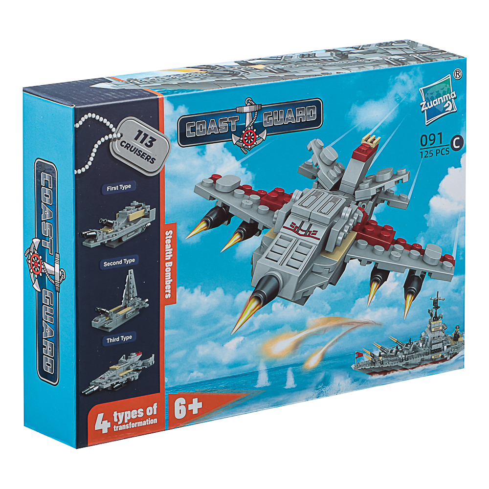 Конструктор "Игровой мир" Разнообразие, 82-142 дет., ABS, 19х4,5х14 см, 8 вид. - #33