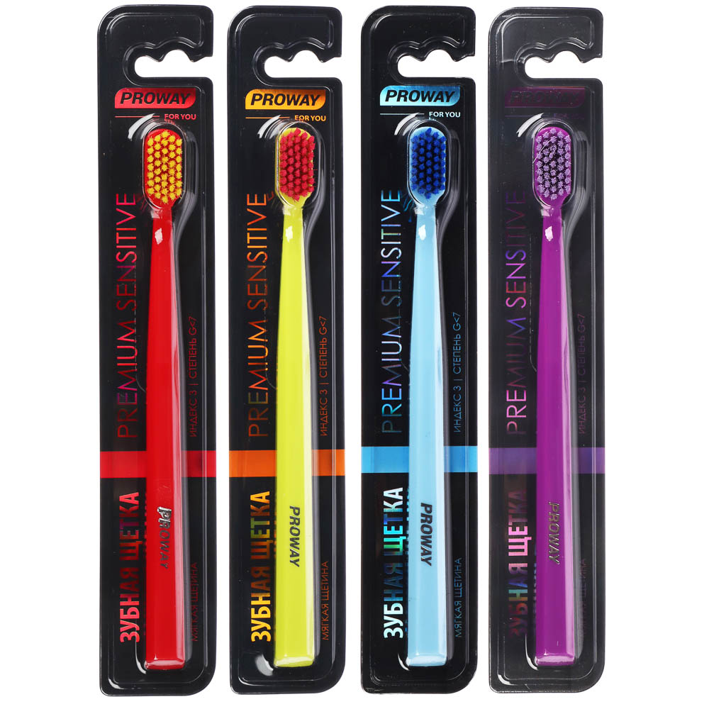 PROWAY Зубная щетка Premium Sensitive, мягкая, 1 шт. - #11