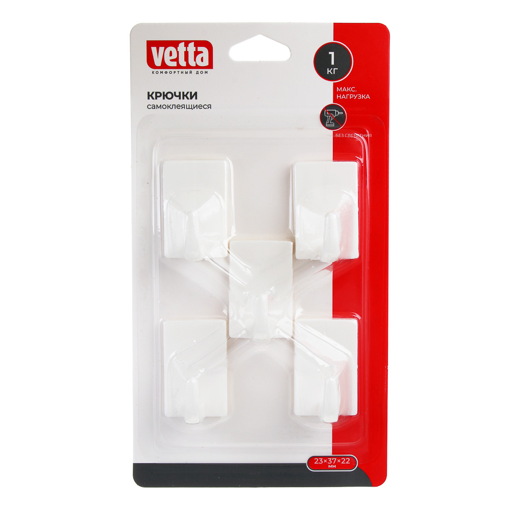 VETTA Крючки самоклеящиеся на блистере, 5шт, белый - #1