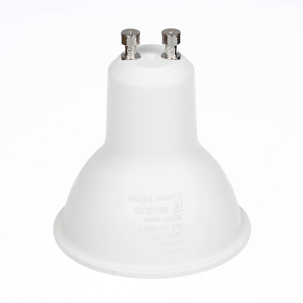 Лампа светодиодная FORZA, MR16, GU10, 8W, 4000K - #4