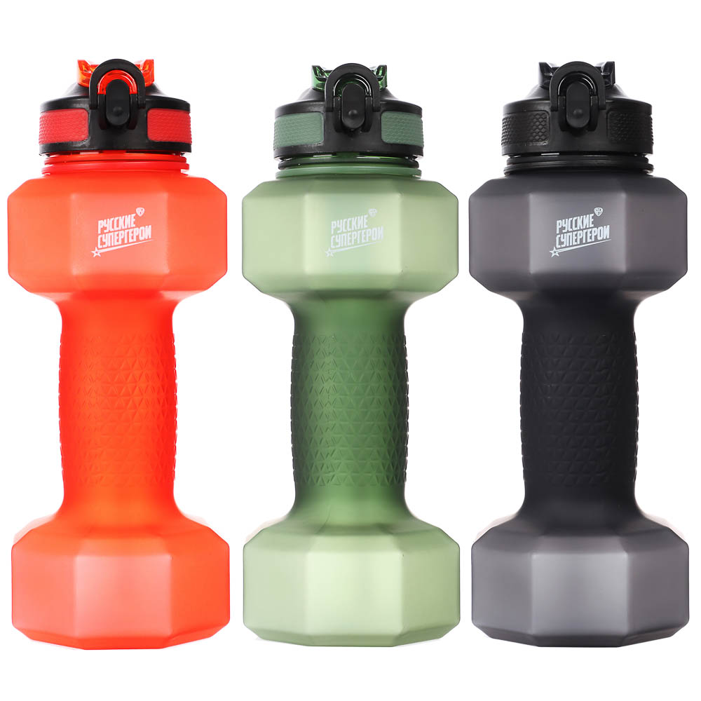 Бутылка спортивная в форме гантели, тм BY Русские Супергерои, 1000мл, 27х10см, пластик PETG, 3 цвета - #1