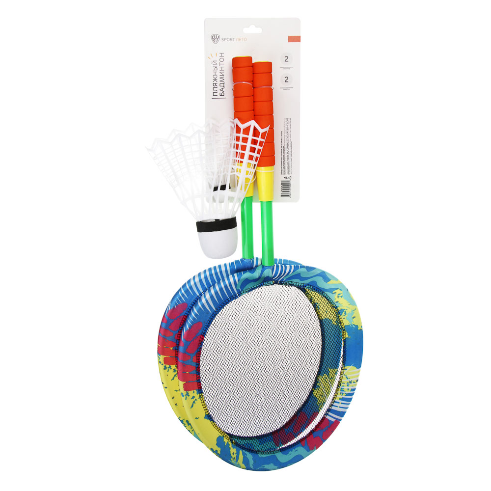 Набор для бадминтона "Пляжный", тм BY SPORT, 2 волана, 64,5х31см, резина, нейлон, полиэстер - #8
