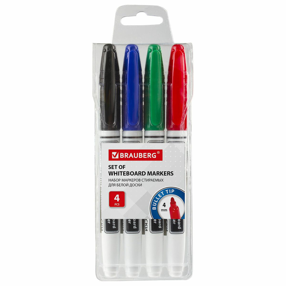Набор маркеров стираемых для белой доски 4 цвета, 4 мм, эргономичный корпус, 150850 - #1