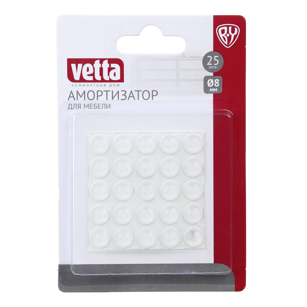 Амортизатор для мебели Vetta, 25 шт - #1