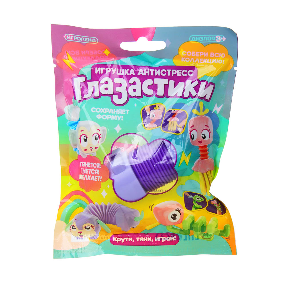 ИГРОЛЕНД Игрушка антистресс "Глазастики", PP, PE, 12х16см, 12 дизайнов - #3