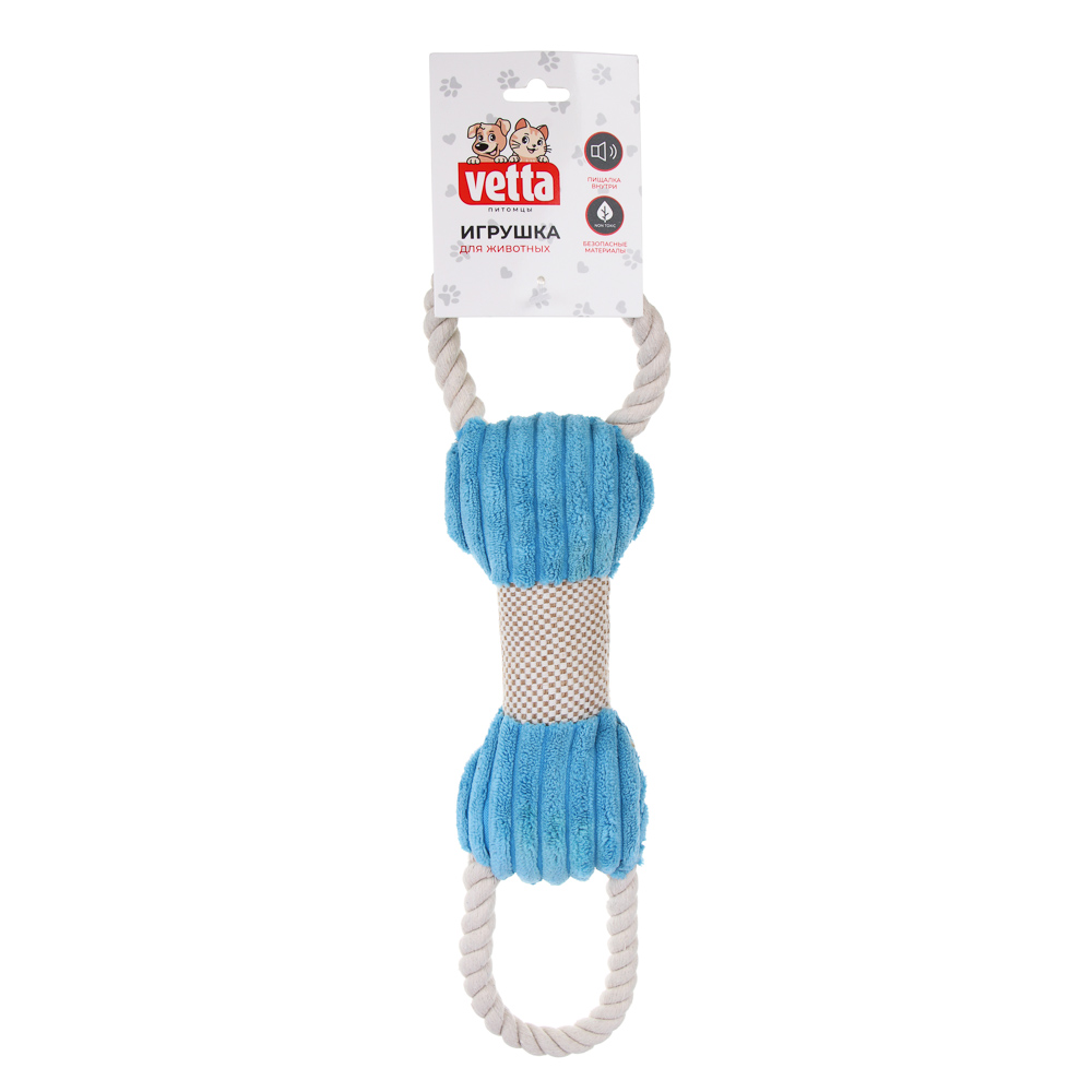 VETTA Игрушка для домашних животных, ПЭ, 8х37 см - #6