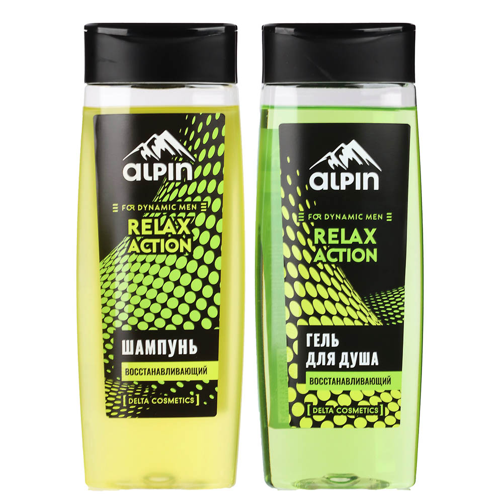 Подарочный набор мужской RELAX ACTION:Гель для душа 250мл + шампунь 250мл - #2