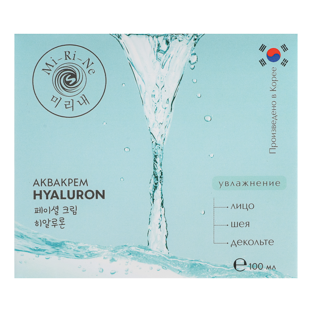Аквакрем увлажняющий для кожи лица, шеи и декольте Mi-Ri-Ne HYALURON 100 мл - #6