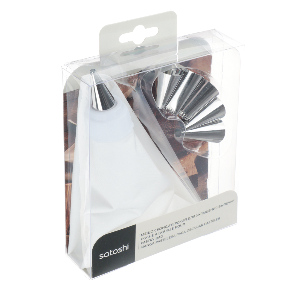 SATOSHI Ривьера Мешок кондитерский, 6 насадок - #5